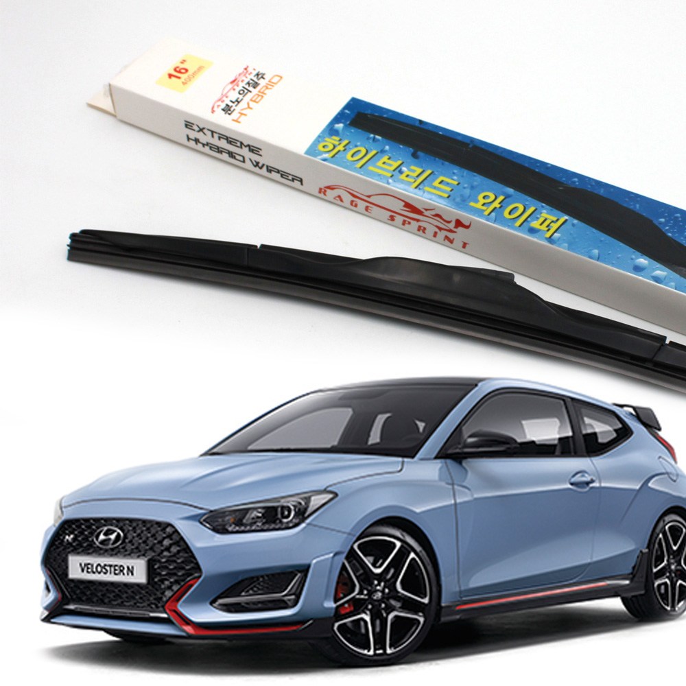 레이지 와이퍼 벨로스터 N JS 2세대 운전석+조수석 세트, (18년2월~24년) 10,320원