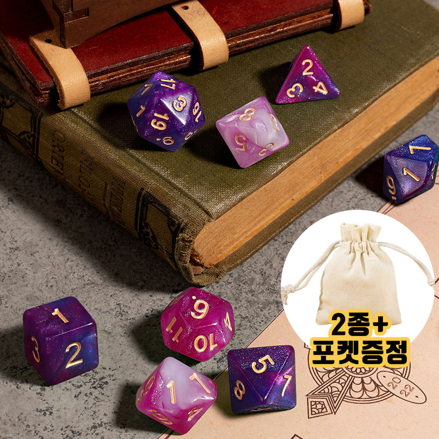 [1+1 아르카나 룬 주사위 14P] 고급 다면체 점성술 보드게임 TRPG 다이스 10,400원