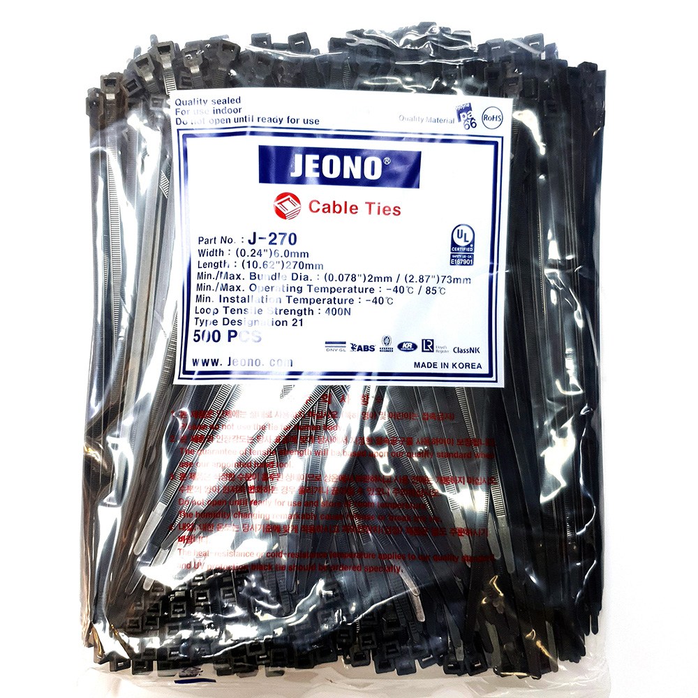 전오 케이블타이 선정리 국산 생산 270MM 500개 전선정리 19,800원