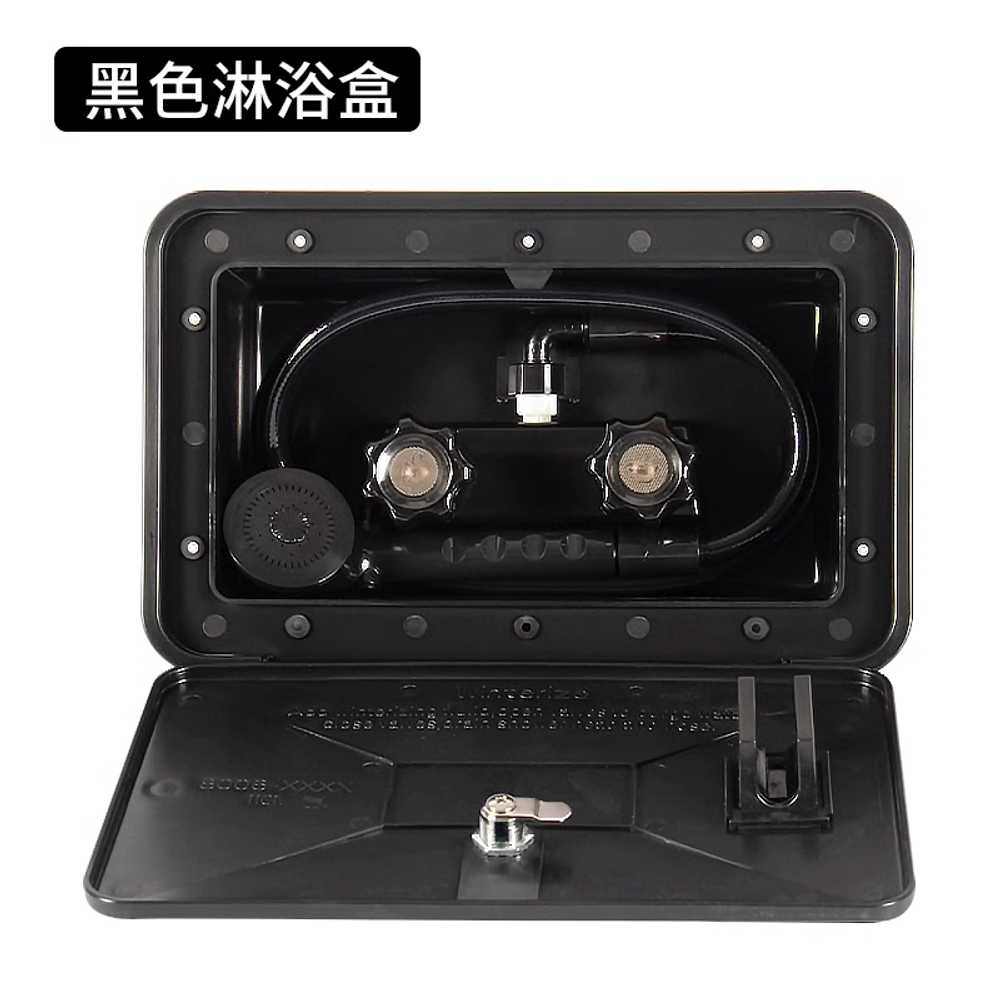 캠핑카 샤워기 외부 차박 여행 샤워박스 요트 냉온수 이동식 캠핑 휴대용 52,700원