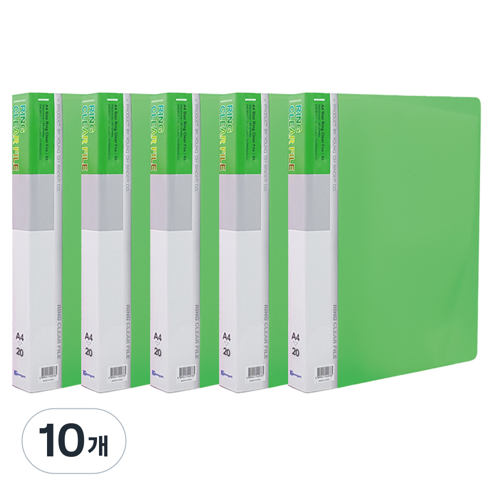 영오 인덱스 O링 클리어파일 20p 31,600원