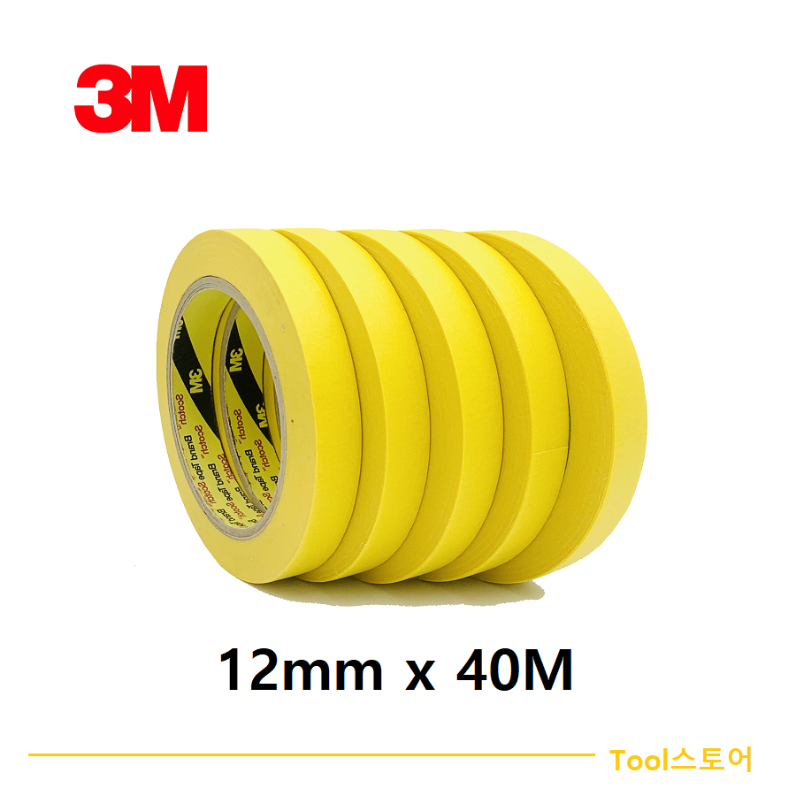 3M 종이 마스킹테이프 노란색 1,250원