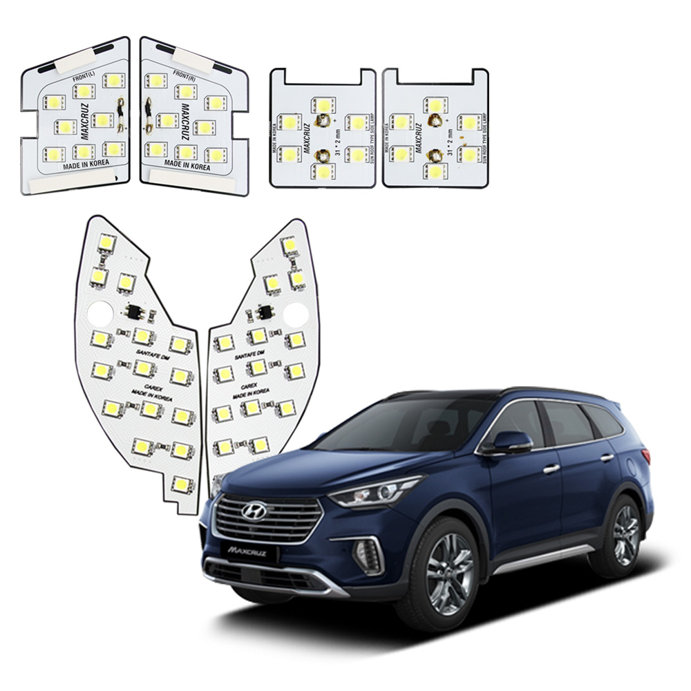 맥스크루즈 썬루프형 LED실내등 세트 8,500원