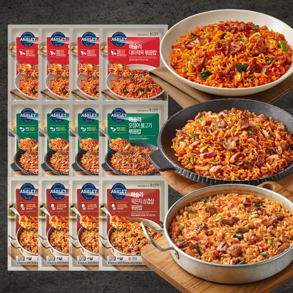 애슐리 볶음밥 12인분(묵은지삼겹살4+대파제육4+오징어불고기4) 41,700원