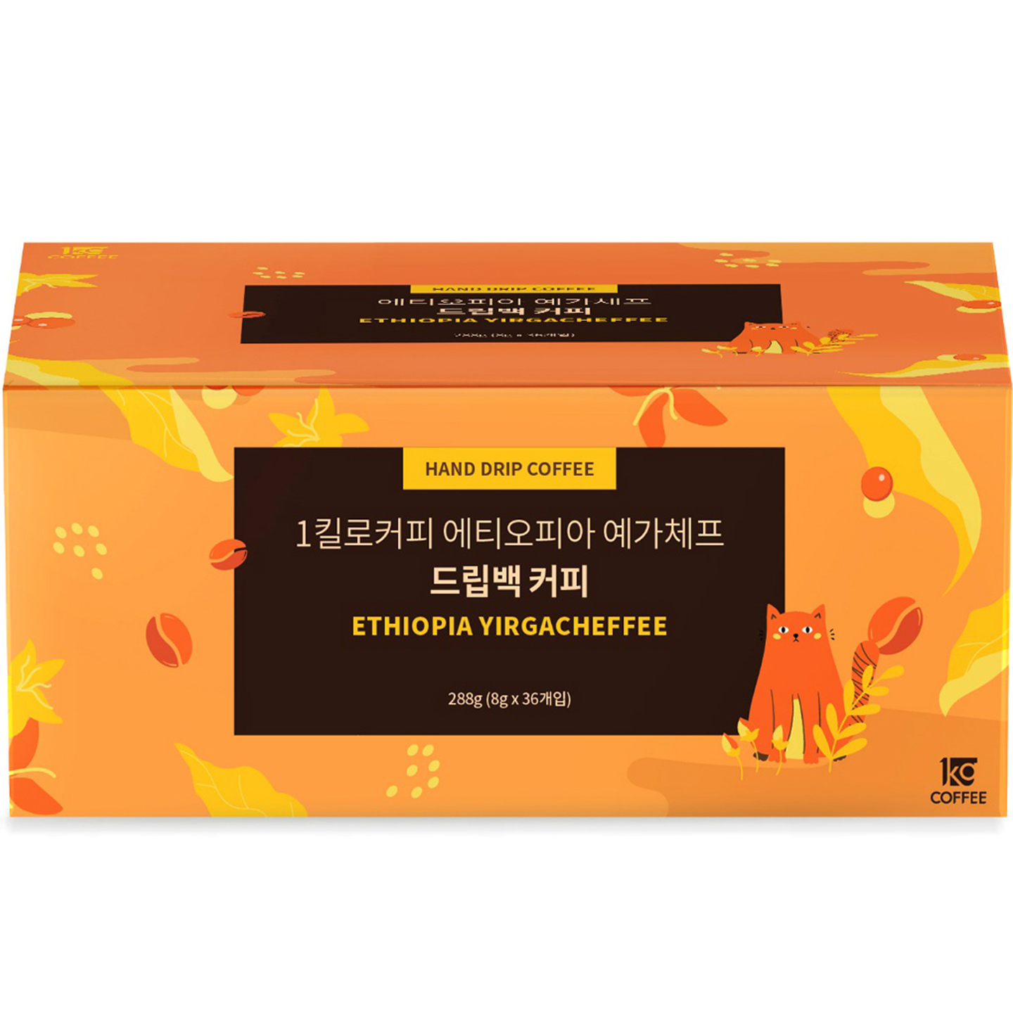 1킬로커피 에티오피아 예가체프 드립백 커피, 8g, 36개입, 1개 17,330원