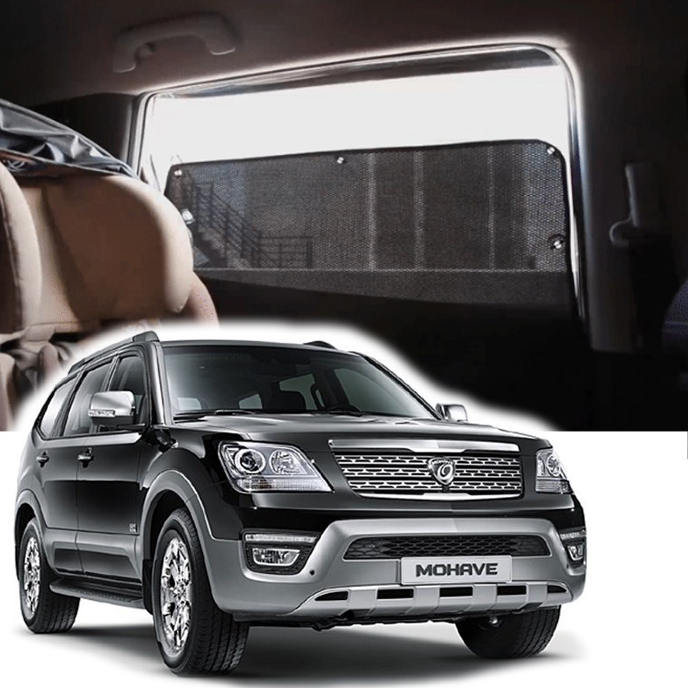 썬블럭 햇빛가리개 커튼 차박 더뉴모하비 (16년2월~19년6월) 1+2열 38,650원