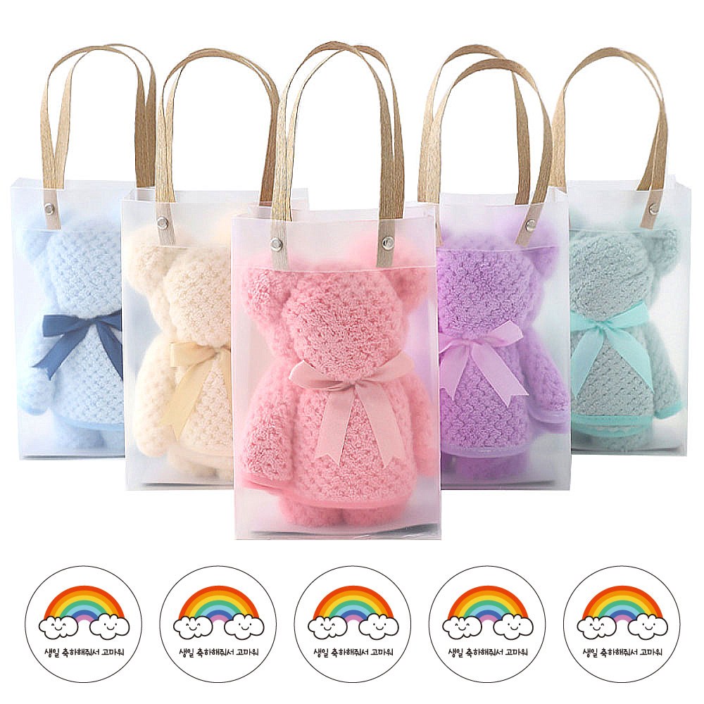 키즈허니 곰돌이 수건 답례품 어린이집 생일선물 구디백 26,900원