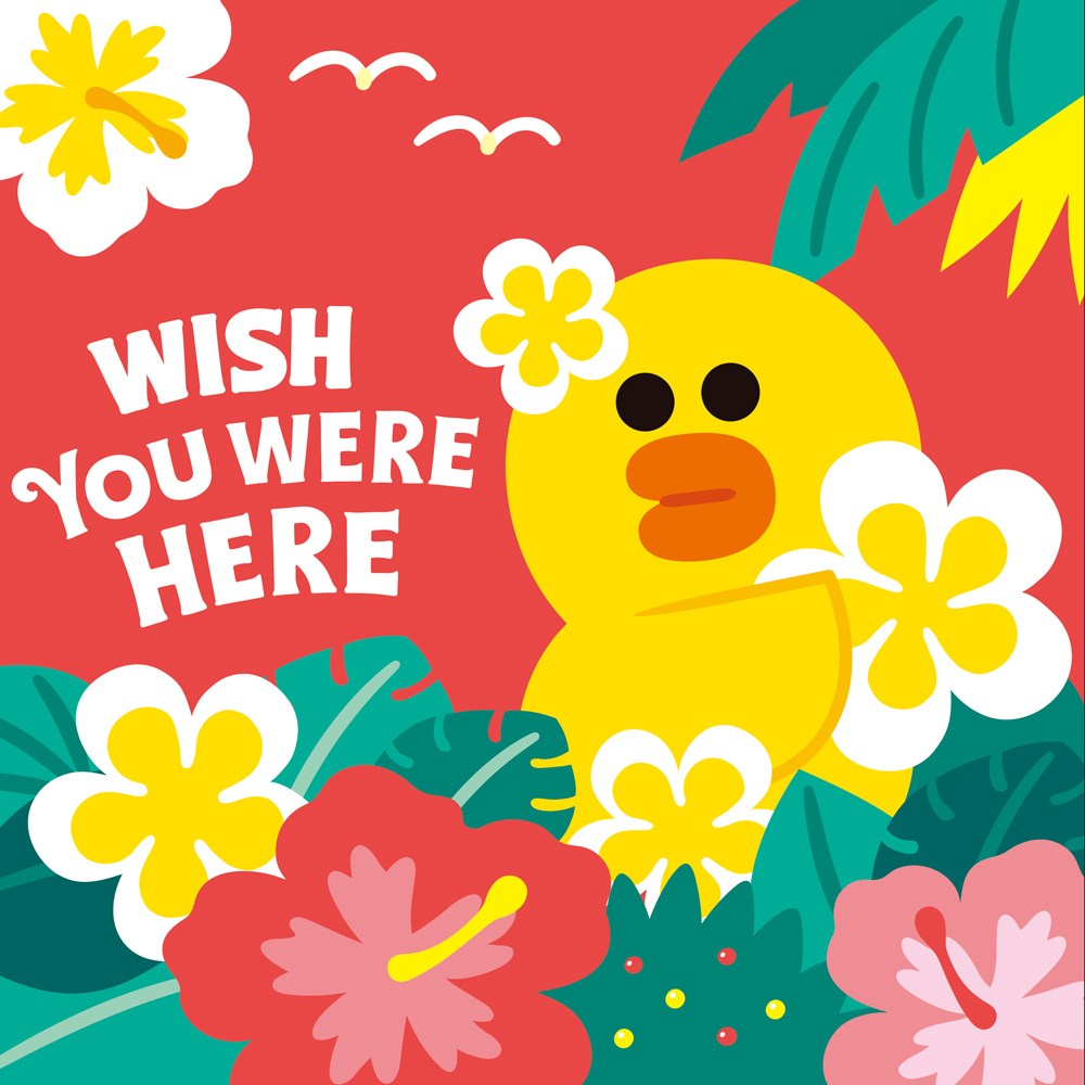 DIY 보석십자수 캔버스형 25*25 라인프렌즈 다이아몬드 페인팅 토이앤퍼즐 8,900원