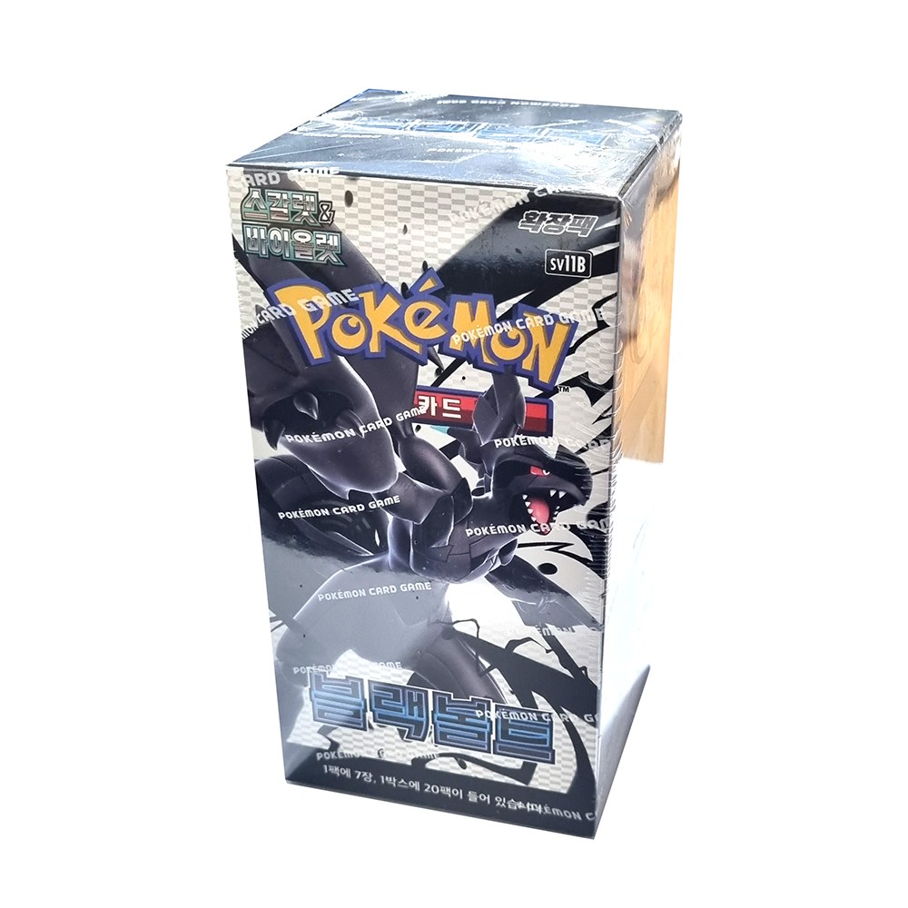 pk 포켓몬카드 스칼렛&바이올렛 확장팩 블랙볼트 20팩 1상자 포켓몬스터카드 포켓몬카드게임 52,000원