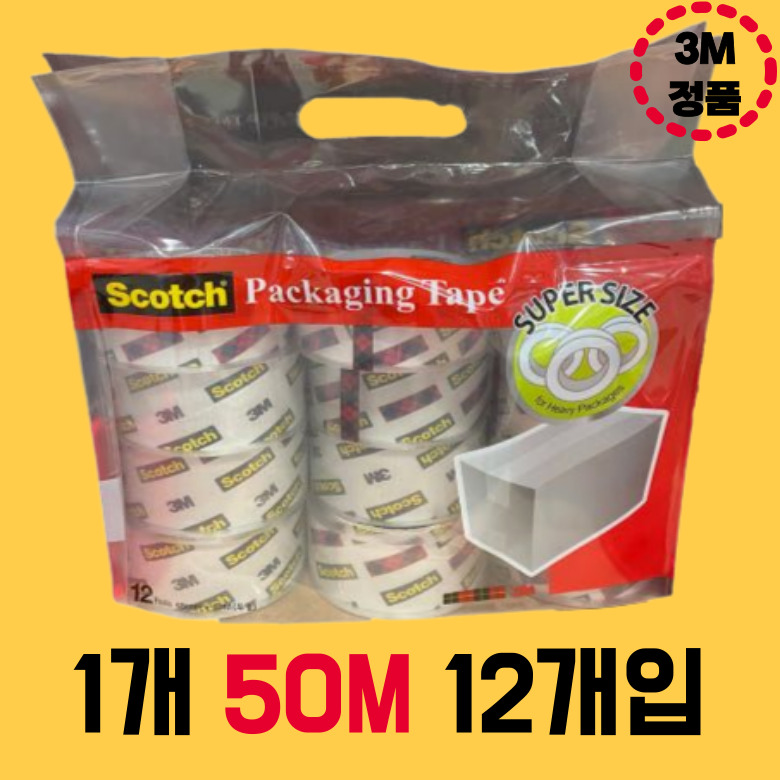 스카치 포장용 투명 테이프 50m ! 1세트12개입 쓰리엠 리필 (3M 48mm x 50m), 1개 26,900원
