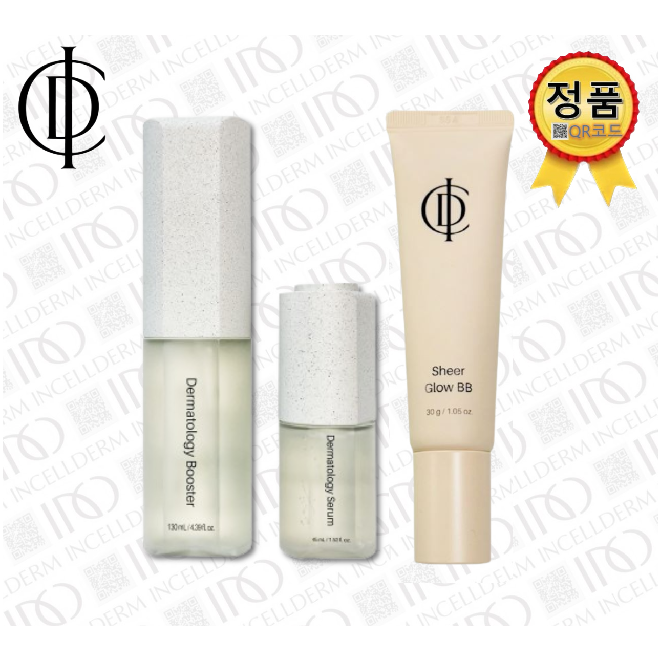 [본사 정품100% QR인증 확인] 인셀덤 3종 (부스터 세럼 비비크림) [바를수록 젋어지는 피부] 요즘 잘나가는 화장품 INCELLDERM 152,000원