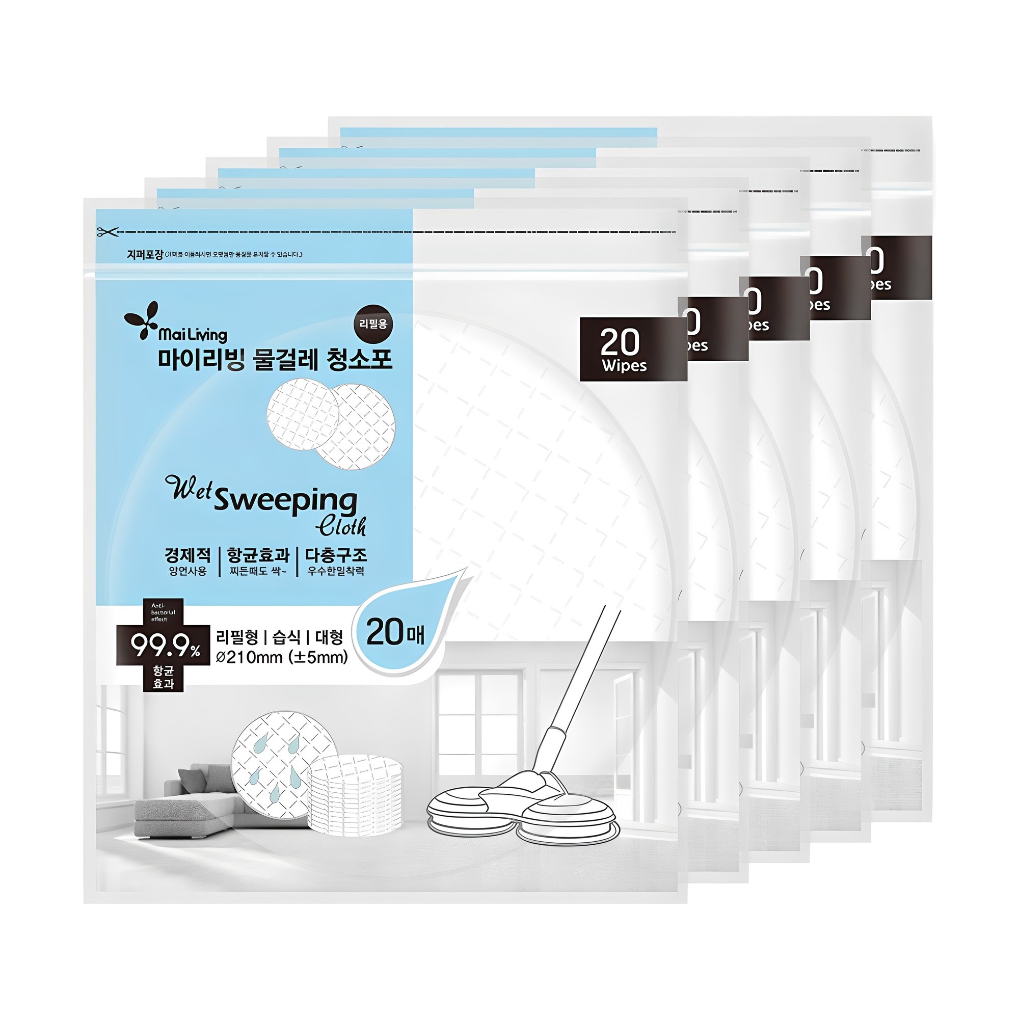 마이리빙 일회용 물걸레 청소포 20매 14,900원