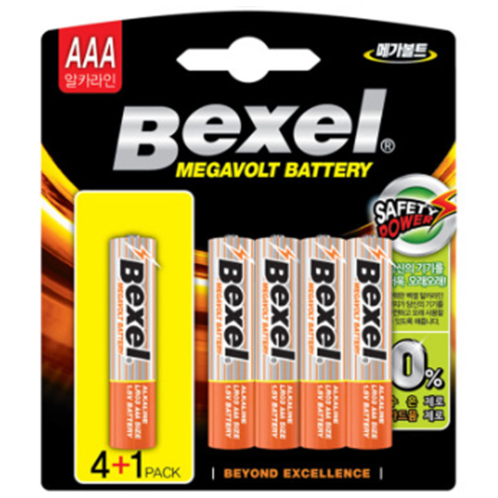 벡셀 메가볼트 알카라인 건전지 AAA 4+1 X20개, 5개입, 20개 56,900원