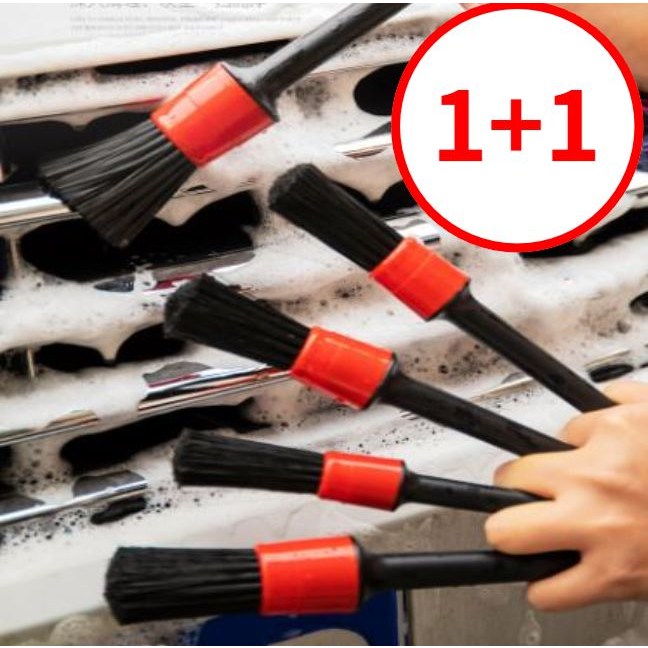 디와이툴즈 디테일링 클리닝 브러쉬 5종 [1+1], 1세트 8,100원