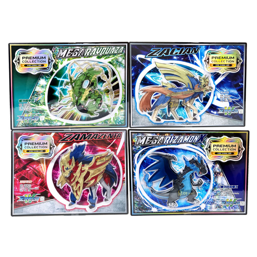 포켓몬스터 칼라 프리미엄 소장판 2025 메가레쿠쟈 자시안 자마젠타 메가리자몽X 캐릭터 고무 딱지 22,700원