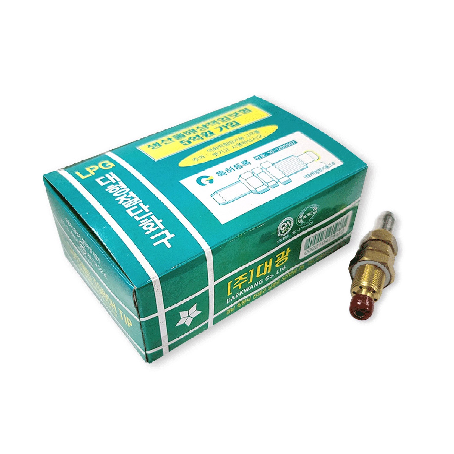 대광 LPG용 대형 절단 화구 #2 (10개입/갑), 1개, 대형 절단 화구 #2 65,570원