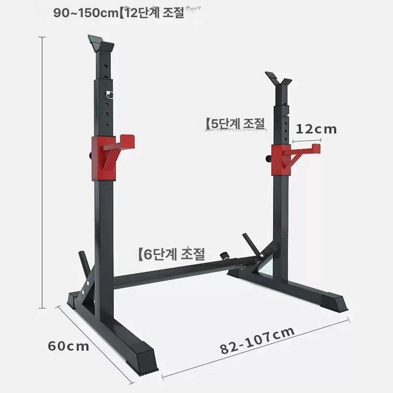 플루스 스쿼트랙 멀티랙 헬스기구 파워랙 웨이트 스쿼트 하프랙 스미스머신 75,700원