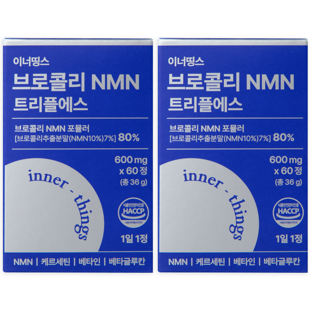 이너띵스 식물성 NMN 엔엠엔 HACCP 인증, 2개, 60정 39,900원