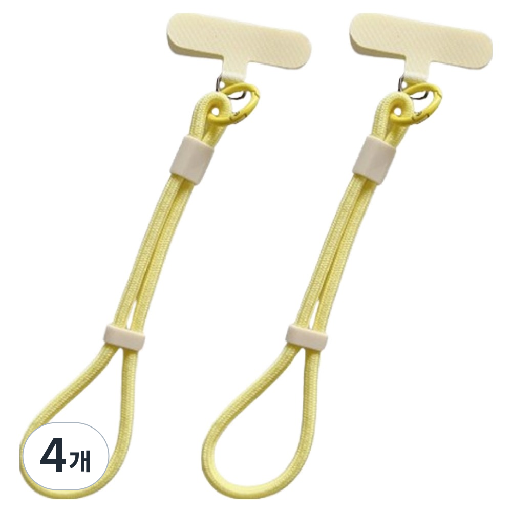 케이스틱 낙하 도난 방지 손목 휴대폰 스트랩 7,540원