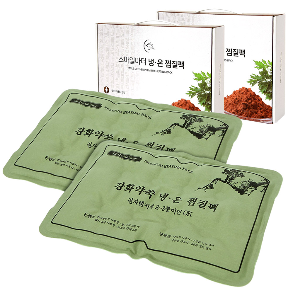 스마일마더 허리 복부 강화약쑥 냉온 면 찜질팩 18,890원