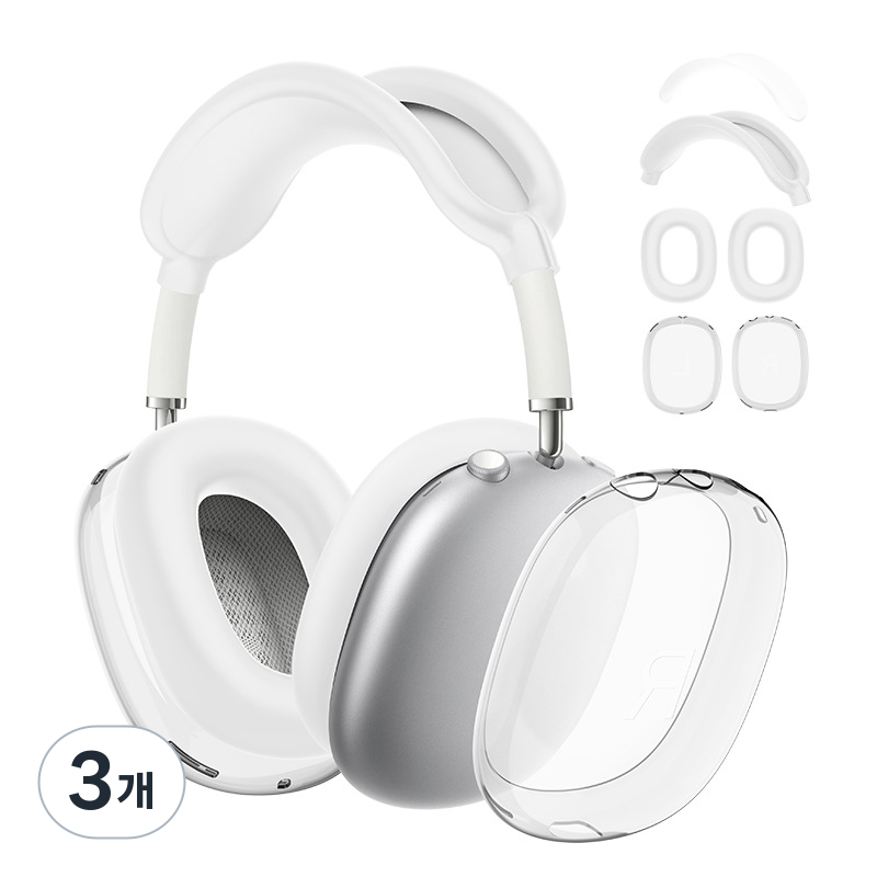 애치비 투명 에어팟 맥스 케이스 보호커버 4in1 세트, 화이트, 3개 31,830원