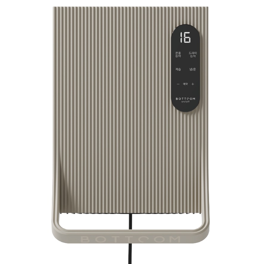 바툼 시스템 에어 제습기 BHW-1500 샌드 베이지, BHW-1500-2 329,000원