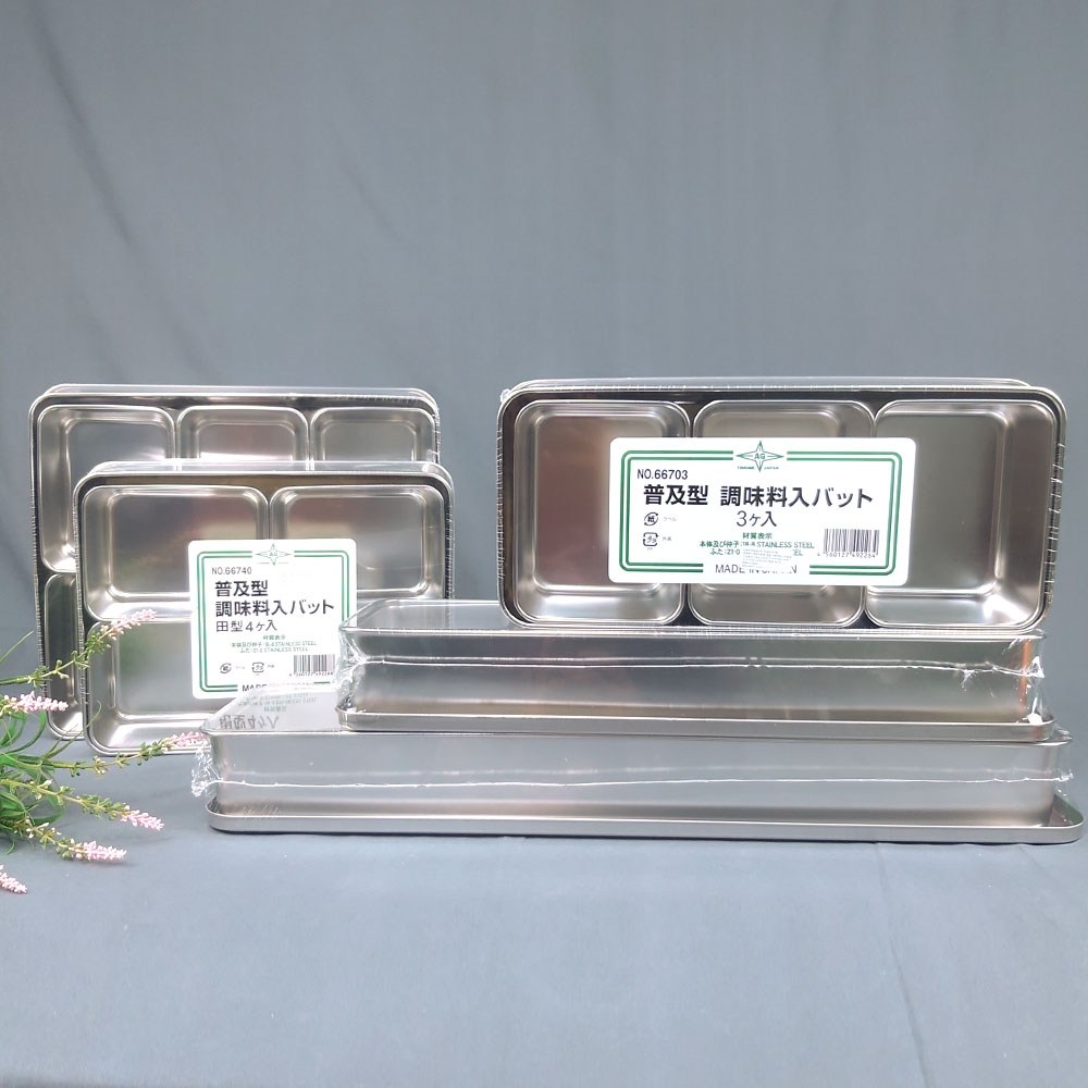 ES 스텐 가니쉬 3구 장형 AA 66703 양념통 반찬 케이스(list 179,990원