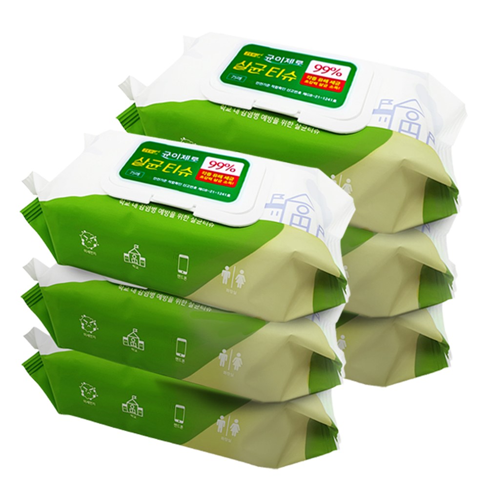 균이ZERO 알콜 소독 티슈 아기 소독티슈 살균 손소독 물티슈, 6개, 75매입, 현재가 30,000원