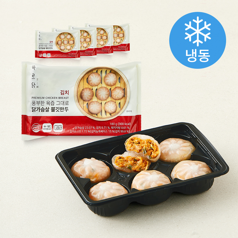 [로켓프레시] 바르닭 닭가슴살 쫄깃만두 김치 (냉동), 180g, 5개 16,000원