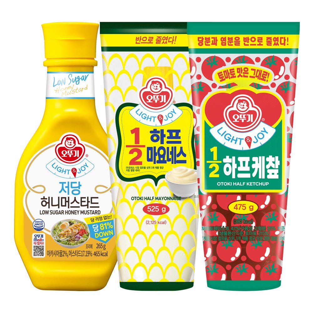 오뚜기 Light&Joy 12하프케찹 475g+12하프마요네스 525g+저당 허니머스타드 265g, 1세트, 1.265kg 11,900원