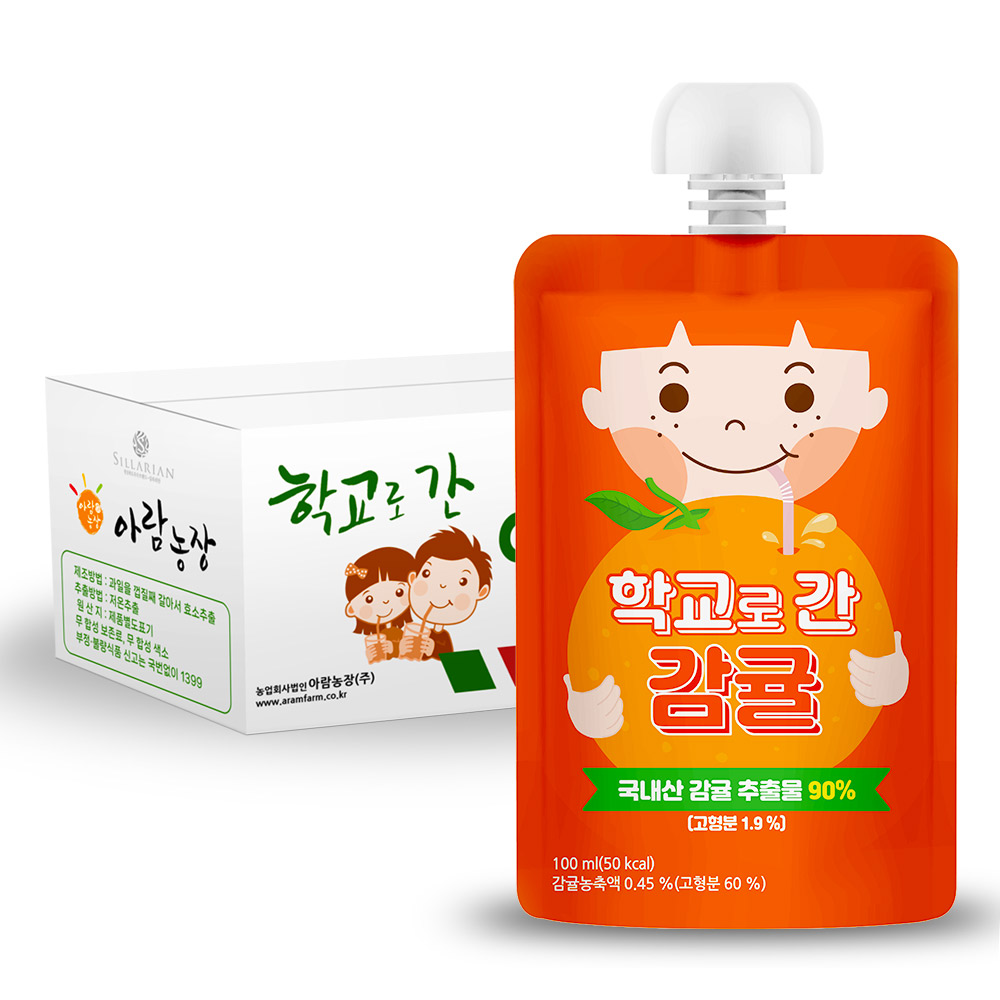 아람농장 학교로간 감귤, 100ml, 40개, 감귤맛, 현재가 30,080원