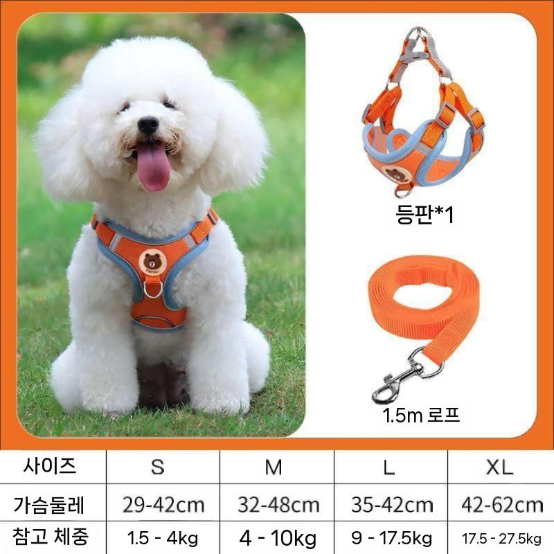 고양이 강아지 애완동물 액션캠 바디캠 시점 비디오 촬영 목걸이형 28,600원