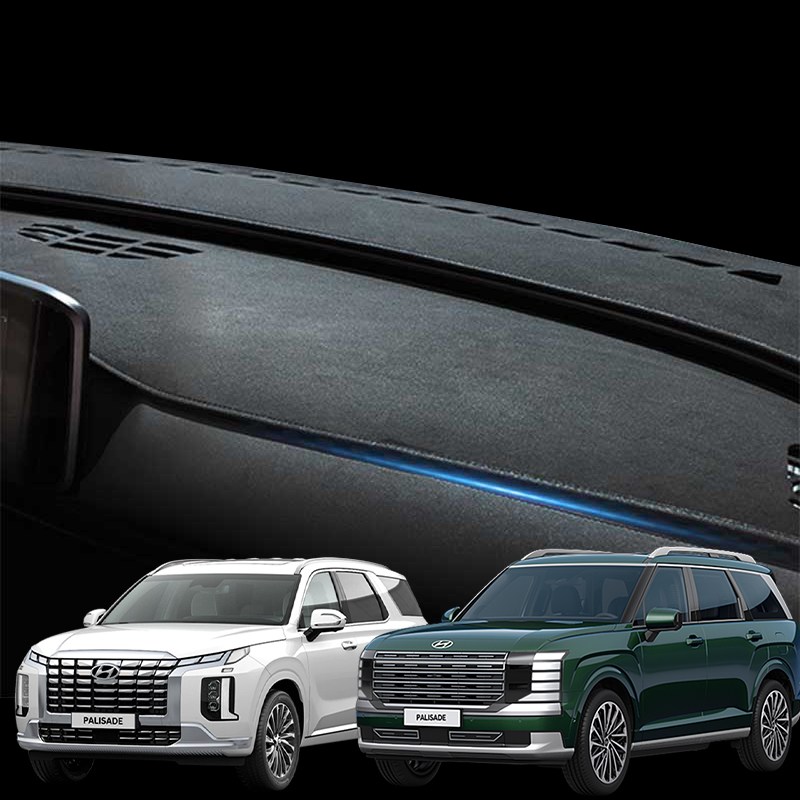 테트리카 마이크로 스웨이드 팰리세이드 LX 대쉬보드커버, H73 42,000원