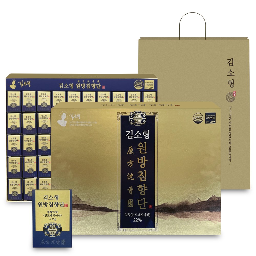 김소형 원방 침향단 100환 고함량 침향 22% 효능 차가버섯 홍삼 산삼배양근 복령 당귀 우슬 오가피 천마 활력 기력 청소년 직장인 부모님 선물 품질보증 위생개별포장 쇼핑백포함 210,000원