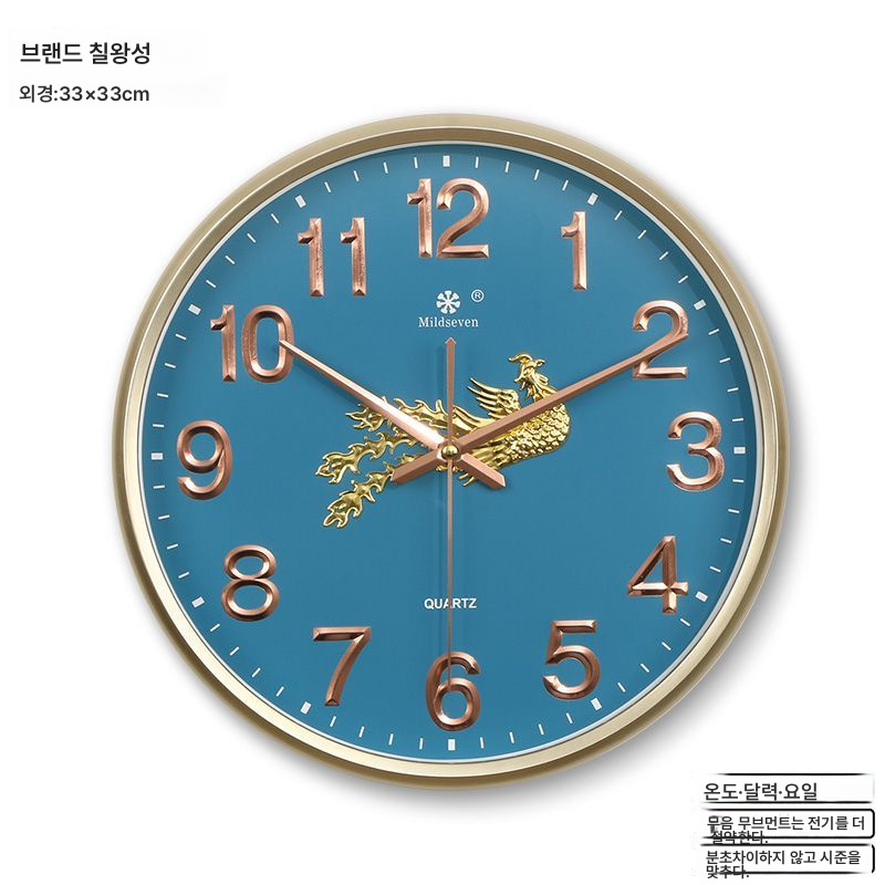 시계 벽시계 달력 거실 아이디어 시계 벽시계 심플 모던 홈 무음 전자 석영 시계 만년 달력 26,300원