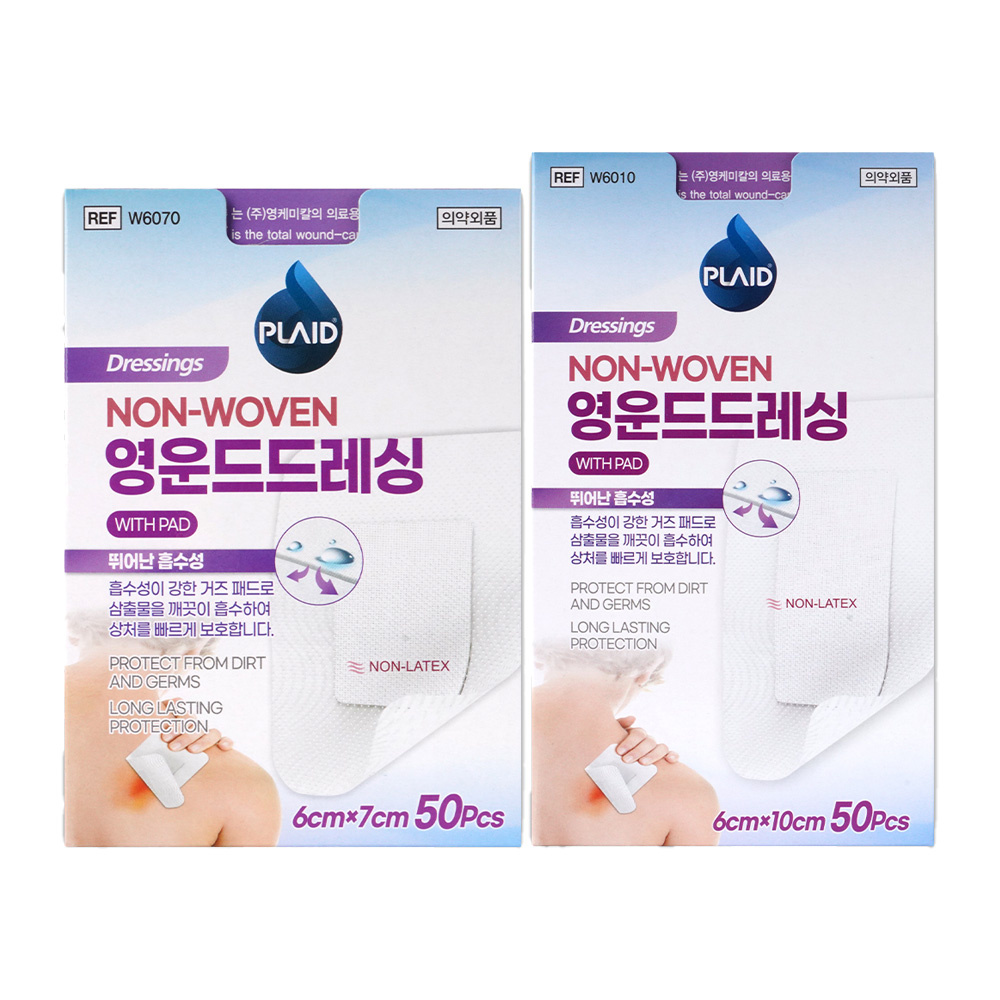 플레이드 영운드드레싱 W6070 50Pcs (6X7cm) + W6010 50Pcs (6X10cm), 1세트 16,000원