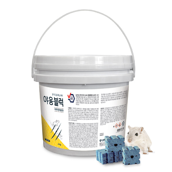 쥐약 살서제 야옹블럭 플로쿠마펜 2kg 쥐퇴치 쥐덫 쥐퇴치기 46,450원