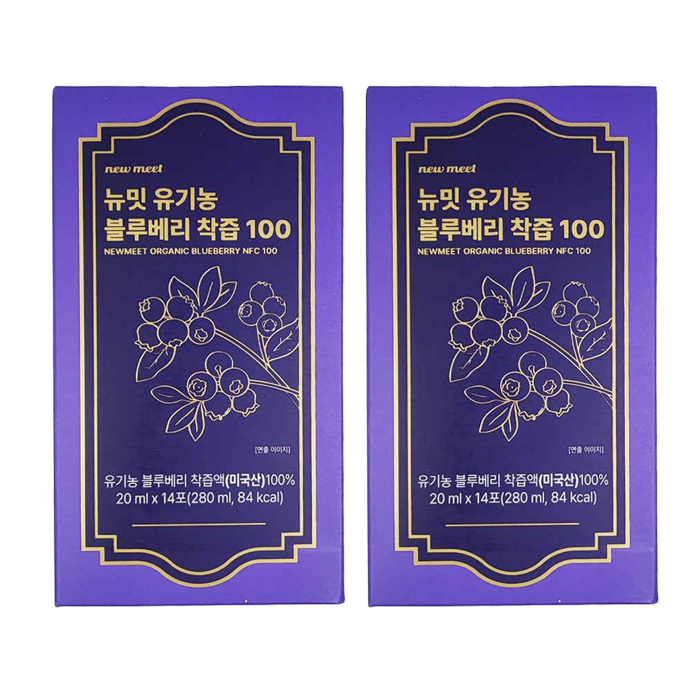 뉴밋 유기농 생과 착즙 블루베리즙 스틱 14p, 현재가 26,300원