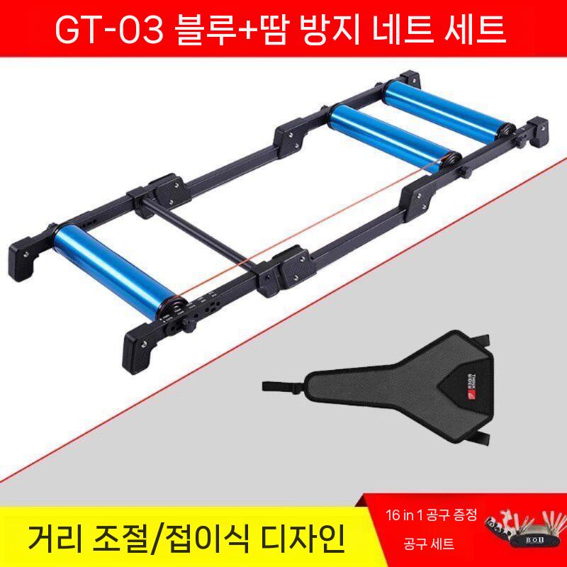 삼창 평로라 실내 홈트레이닝 이탈방지 라이딩 홈트 자전거 186,800원