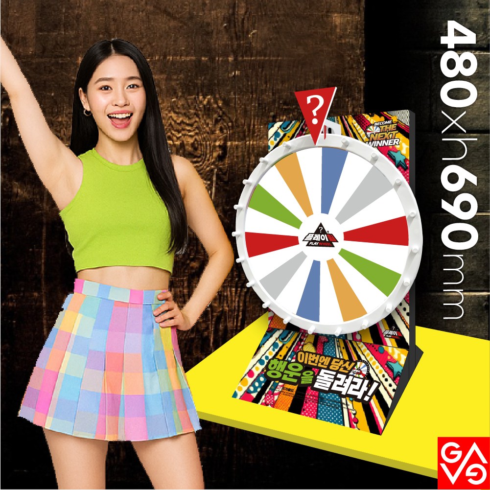 플레이휠 테이블 디럭스 룰렛 기본형 /고급형/ 480 돌림판 이벤트룰렛 복불복 실사 주문제작 홍보 행사 돌려돌려 룰렛, 레드메모, 1개 160,000원