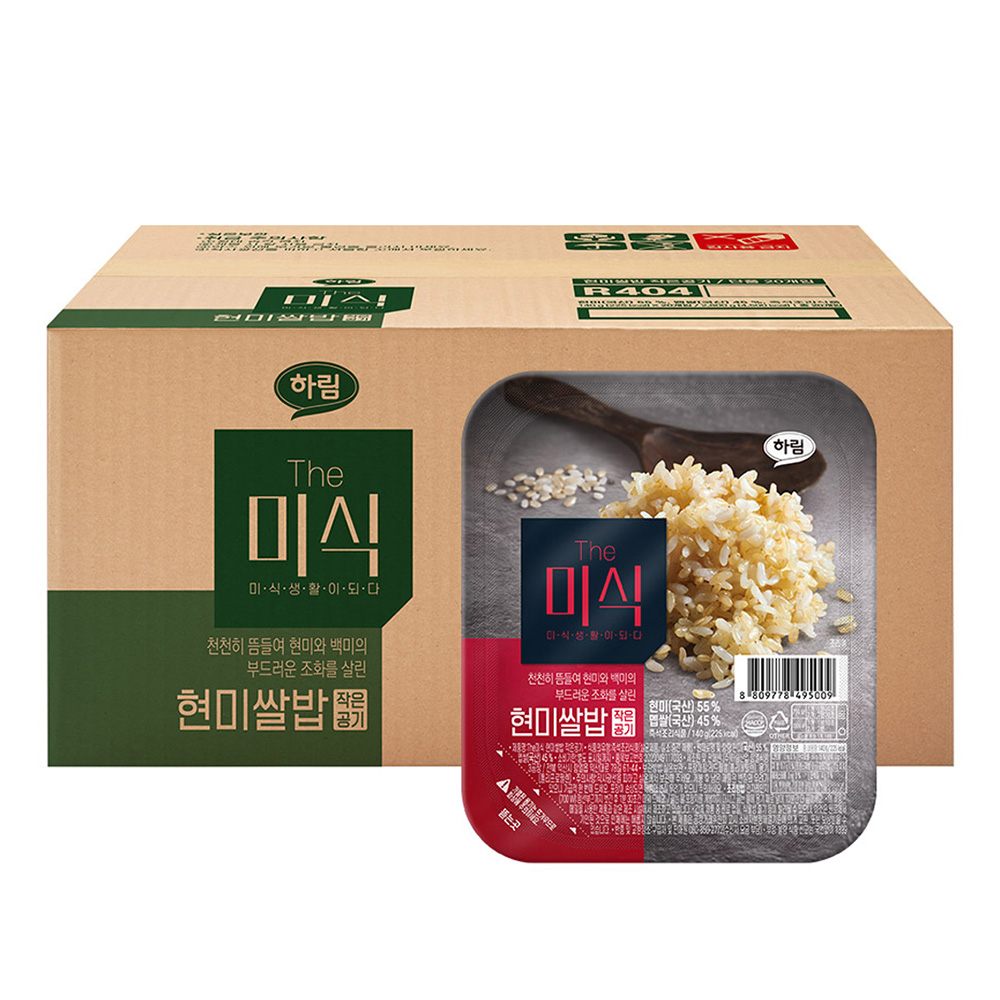 더미식 현미쌀밥 작은공기 25,350원