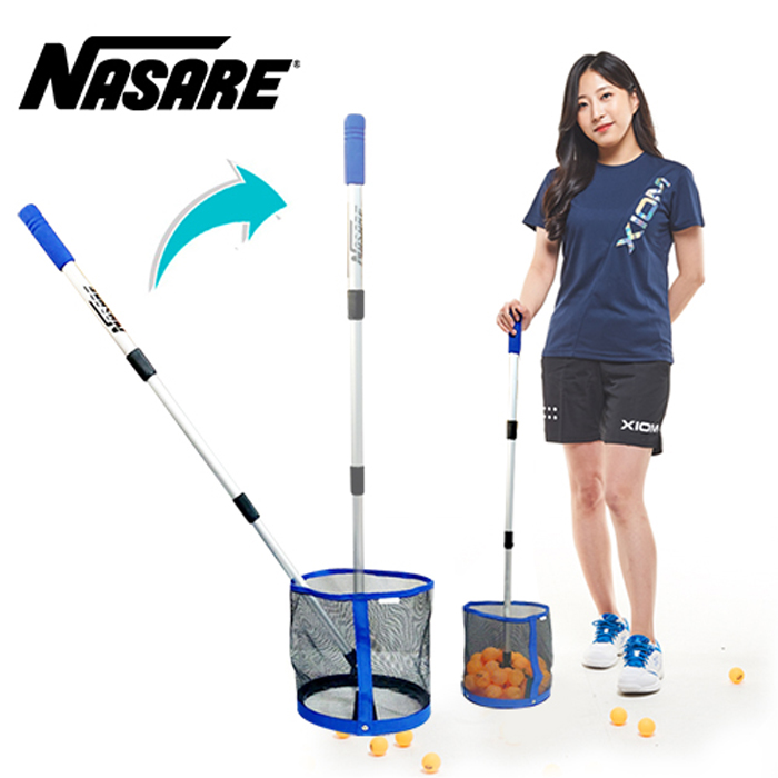 스타 나사레 탁구공 볼 수집기 (원형) SSNSRTC03-O 26,500원