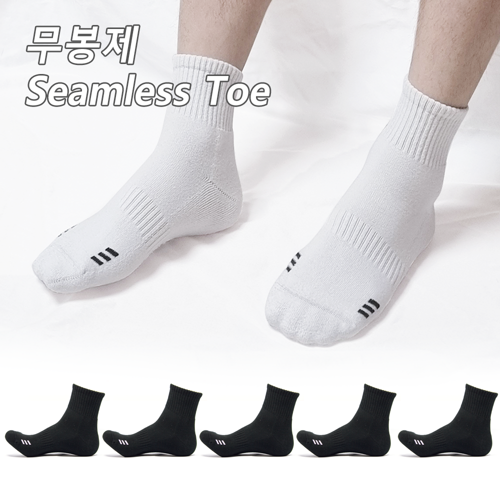 위드삭스 여성47 무봉제 스포츠 양말 단목 심리스 두꺼운 양말 5켤레 14,500원