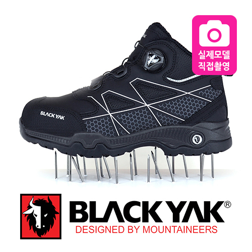 오늘출발 블랙야크 안전화 YAK-500D 다이얼 발편한 경량 작업화 5인치 남성 여성 77,900원