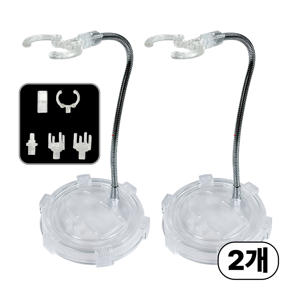 TSB 스네이크 코브라 투명 액션베이스 피규어 거치대 스탠드, 2개 13,900원