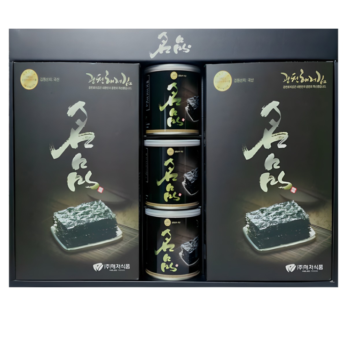 광천해저김 명품 선물세트 4-3호 + 쇼핑백, 1세트 35,500원