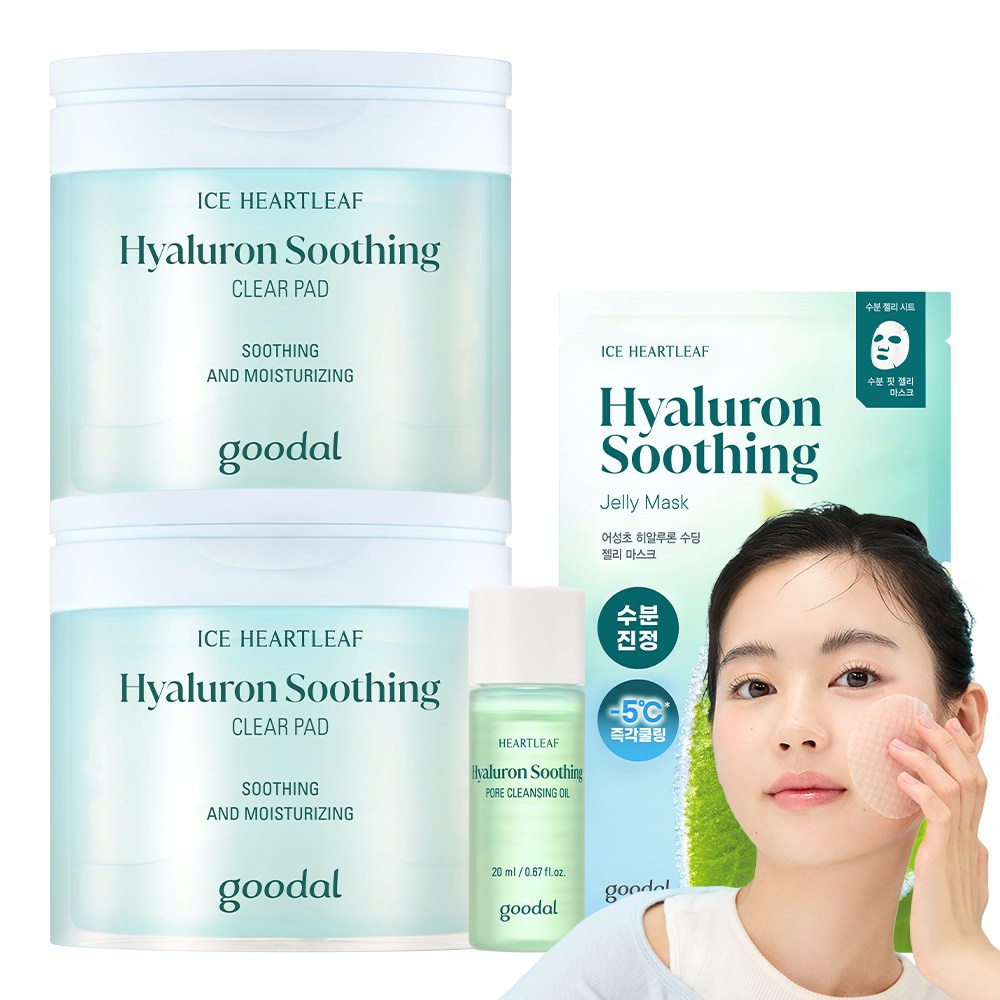 [1+1]구달 어성초 히알루론 수딩 클리어 패드+마스크팩+클렌징오일 증정 34,790원