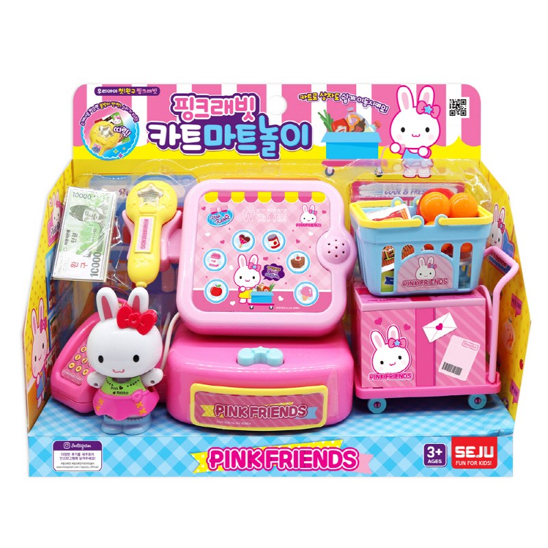 세주 핑크래빗 카트마트놀이, 1개 13,190원