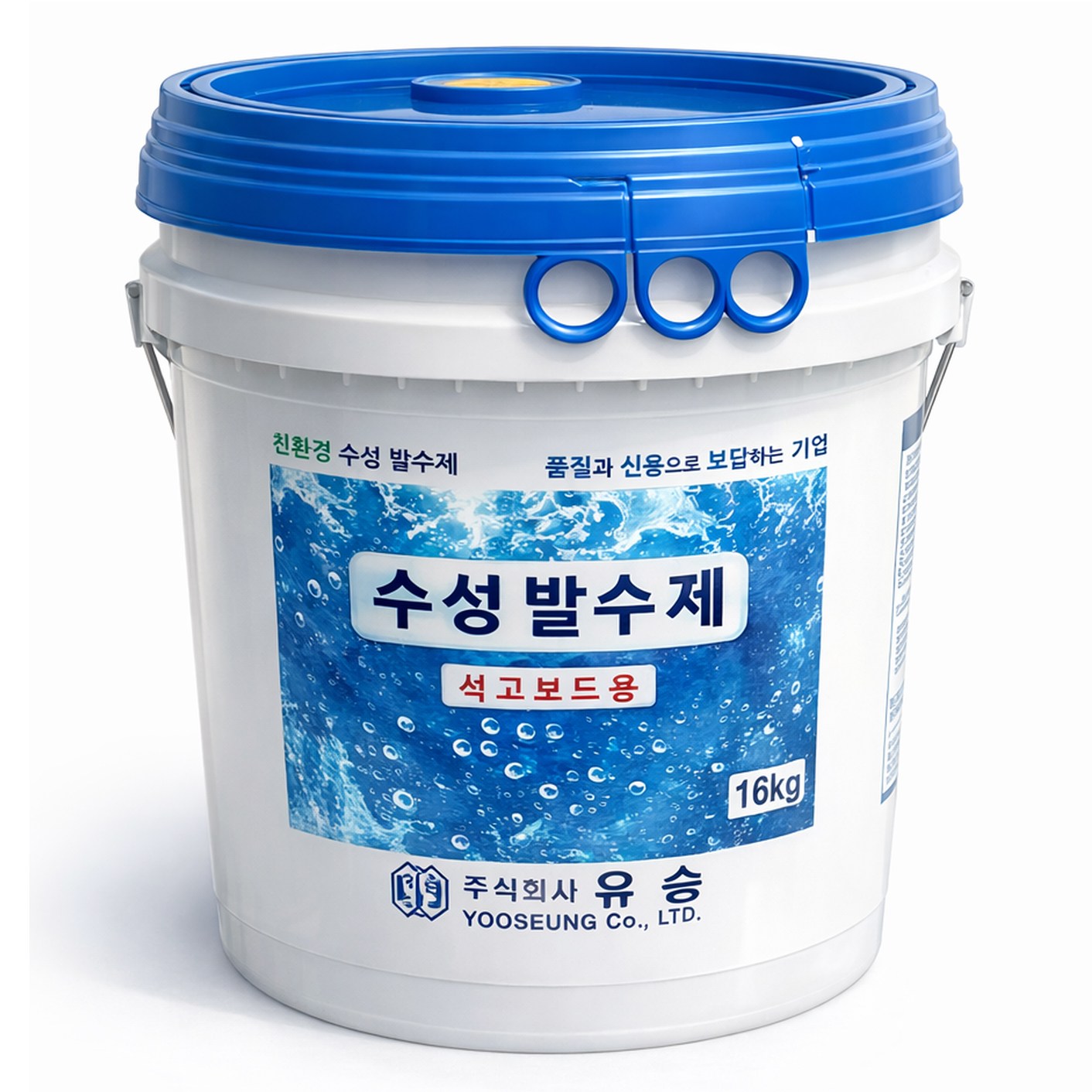 유승 석고보드 수성 발수제 벽체 방수제 발수재 방수페인트 곰팡이 습기 방지, 1개, 18L, 유백색(투명) 52,000원