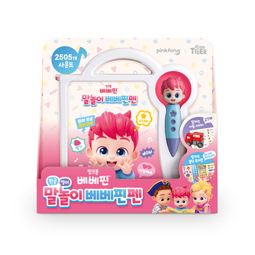 핑크퐁 말놀이 베베핀 펜 77,900원